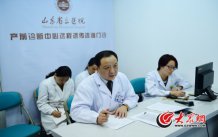 4��25������5��00���ң����xͩ�Y(ji��)�������\�ҵ����\�����s���t(y��)Ժ�a(ch��n)ǰ�\�������h(yu��n)���z����ԃ�T�\���R�ʺ͉۹�ă�λ��Σ�ЋD���\���󱊾W(w��ng)ӛ�� ���L(zh��ng)�� �R���K �z.jpg