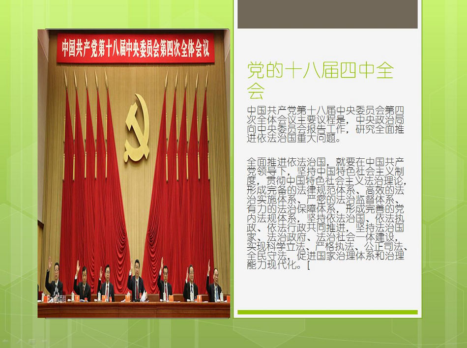 �P(gu��n)��������x���ărֵ�^��΢�v��