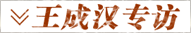 ���ɝh���L
