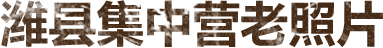 ����Ƭ �H�h���РI