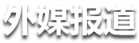 ��ý����؈D