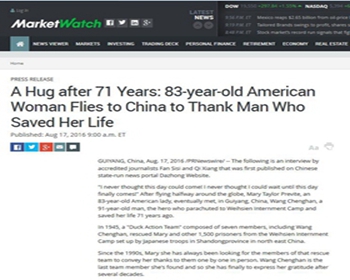 MarketWatch.jpg