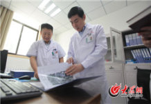 ɽ���ԺԺ�L(zh��ng)�w������t(y��)��һ��鿴٤�R���ί��������󱊾W(w��ng)ӛ�� ���L(zh��ng)�� �R���K �z.jpg