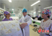 ��ɽ���Ժ�������ذY�O(ji��n)�o(h��)�ң���(bi��o)��(zh��n)������(w��)׌�����崺�L(f��ng)���D��Ժ�L(zh��ng)�w�����ڲ鿴�ڴ��ί��Č�������r���󱊾W(w��ng)ӛ�� �R���K ���L(zh��ng)�� �z.jpg