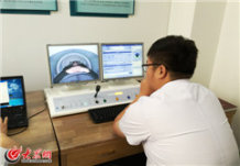 �c٤��?sh��)��ί���һ��֮���Ŀ����҃?n��i)���t(y��)������ͨ�^(gu��)�z��̽�^��ͨԒ(hu��)ϵ�y(t��ng)��(sh��)�r(sh��)�O(ji��n)�ػ�����r������ȫ�̟o(w��)ʹ�������󱊾W(w��ng)ӛ�� �R���K ���L(zh��ng)�� �z.jpg