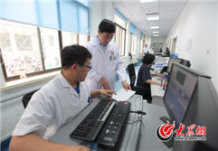 ��ɽ���Ժ���t(y��)�W(xu��)Ӱ��ƣ��w�����˽�߾����O(sh��)��ʹ����r���󱊾W(w��ng)ӛ�� �R���K ���L(zh��ng)��.jpg