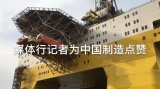 TIM�؈D20171214183442.jpg