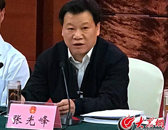 QQ�؈D20170207091212.jpg