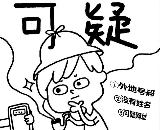 QQ�؈D20160918221052.jpg
