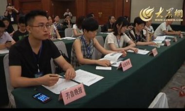 QQ�؈D20170725093115.jpg