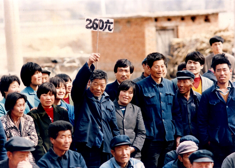 7�������u��ɽ��1992��4��16�գ��Rʏ���R�ǅ^(q��)���P(gu��n)�l(xi��ng)��Ρʯ��������ȫʡʩ�л�ɽ���u��54�q����ϝh��260Ԫ���U����50����ɽ����˯�˶���Ļ�ɽ�d�X��m(x��)���r(n��ng)��׃�ɽ�ɽ�yɽ����������.jpg