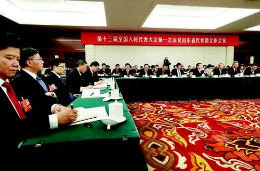 ɽ�|�F�_���գ�ʡί��ӛ���T�o�@λ�����˴����cٝ