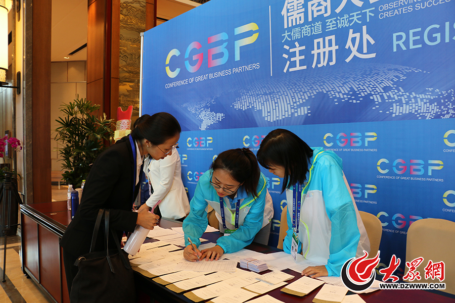 0  �󱊾W(w��ng)����9��28��Ӎ  9��28��-30��,���̴��2018���ڝ����e�С��D�鹤���ˆT�ڞ���e�k������m(x��)���󱊾W(w��ng)ӛ�� ��衔z.JPG