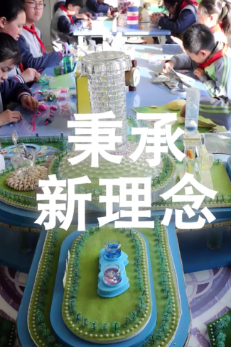 QQ�؈D20180920073850.png