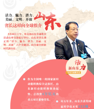 QQ�؈D20180921090558.png