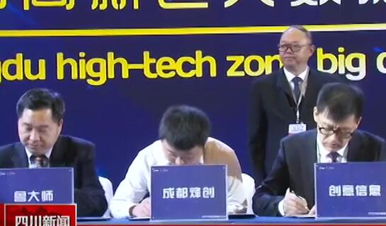 12���W�j��ȫ�½����Ŀ����ɶ�