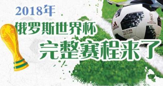 QQ�؈D20180611125734.jpg