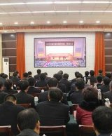 TIM�؈D20180224201404.jpg