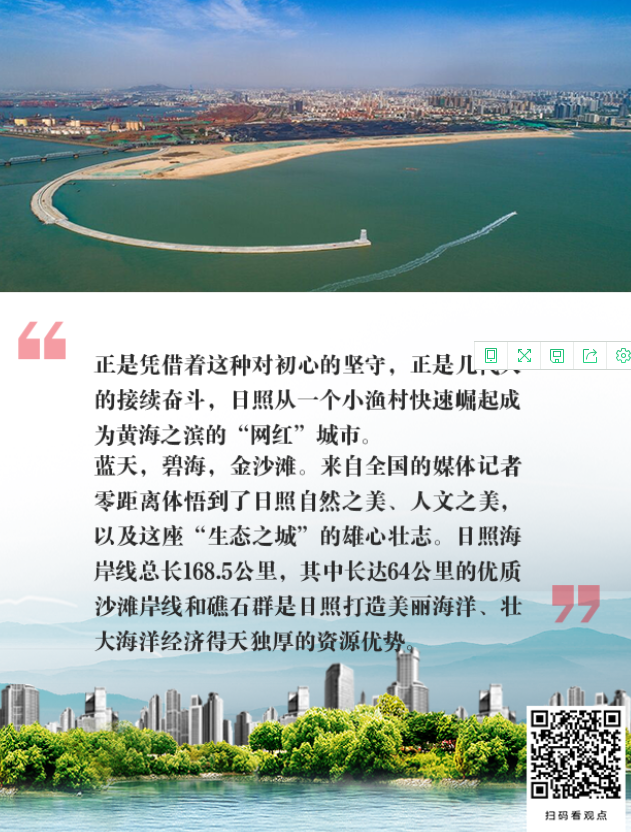 QQ�؈D20190717181134.png