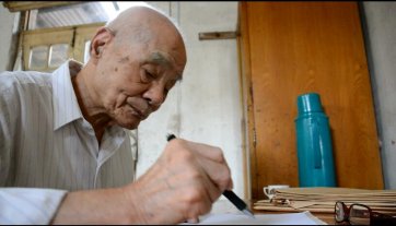 ����Ԯ���ϑ�ʿ�֌��ؑ�� Ҫ׌���֪���tɫ��ɽ��֮����