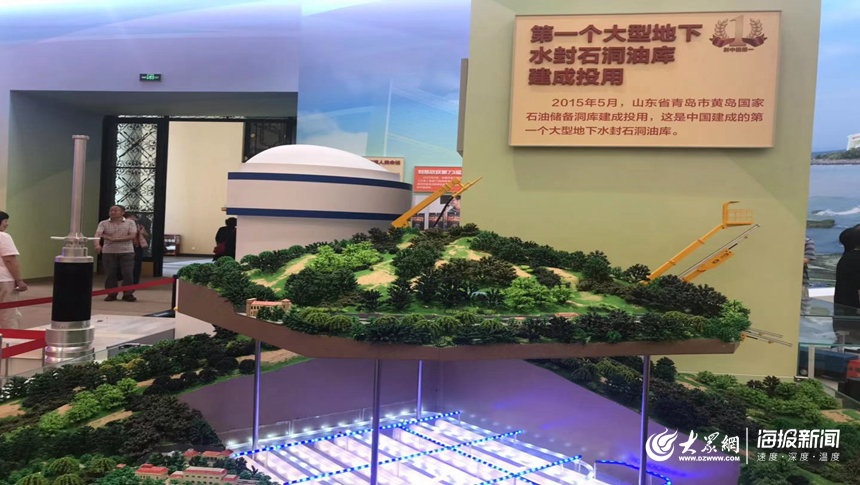 �M�D��70������ͳɾ�չ �@Щ���Ї���һ�Ρ�̫�𺳣�������