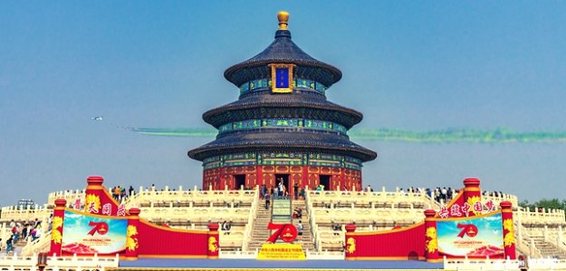 �cף���Ї�����70��������醱�ʽ��Ⱥ�������e��