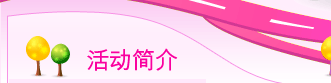 ���(d��ng)��(ji��n)��