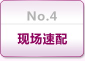 �F(xi��n)��(ch��ng)����
