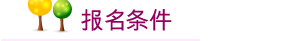 ��(b��o)���l��
