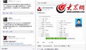 �����ĵ�������ɭ��ۇ���Փ����ʼĩ�{(di��o)��