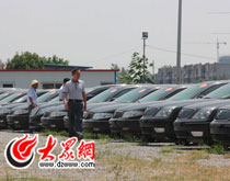 ���f�W��103�v�`Ҏ��܇ ���ӡ�܇�ġ�����