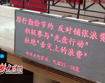 �Ժ��ͶY�����ˣ����﹝׃�������