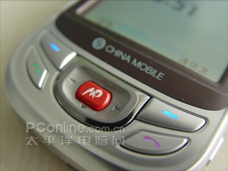 中興E700的鍵盤(pán) 商務(wù)導(dǎo)航利器ZTE中興e700新品上市