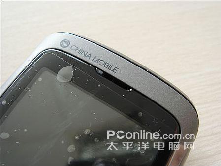 高貴不貴多普達(dá)小巧智能310僅1399