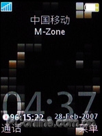 索愛W880評測