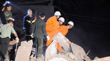 �������dһú�Vըˎ��ը��18��3��