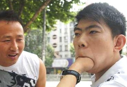 ��������ѽ^��