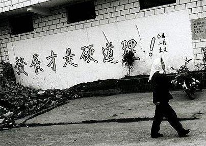 �Ї�������^���Z