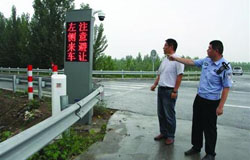 e33d04b6-abb8-43e5-b443-abd93616a58b_jpg.jpg