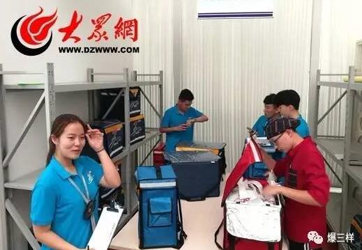 QQ�؈D20170719201655.jpg