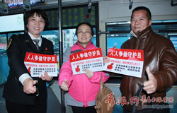 QQ�DƬ20181123080617.png