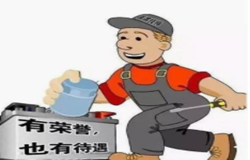 QQ�DƬ20190409084830.png