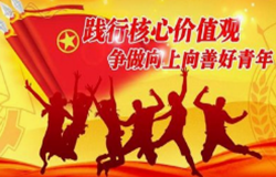 QQ�DƬ20190425083959.png