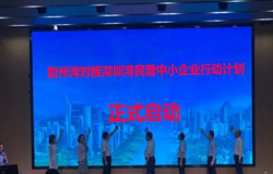 QQ�DƬ20190426083326.png
