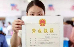 QQ�DƬ20190507074627.png