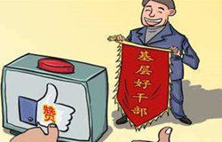 QQ�DƬ20190508085222.png