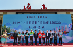 QQ�DƬ20190520081820.png