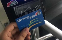 TIM�؈D20190612072644.jpg