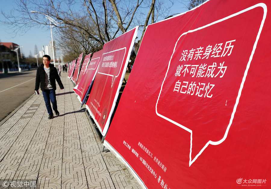���գ�������������W(xu��)����У�^(q��)���T����ʮ��չ����У�@��(n��i)·߅һ�����_�����挑���r��һЩ�W(w��ng)�j(lu��)���С��ҘO��ɿ��ġ��u����ʽ�Z�䣬׌�˶�Ŀһ�¡�