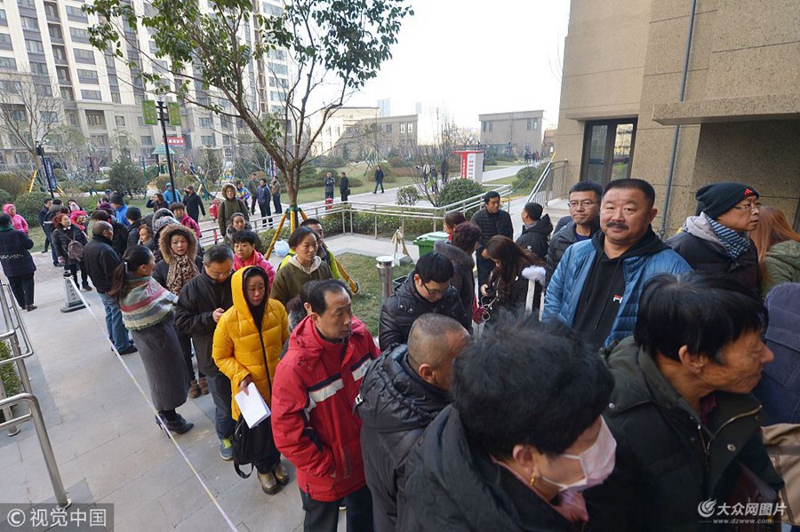 2018��12��24�����R�����꣬ɽ�|ʡ���u�����^825���ױ��Ϸ���m������l耳ף����b��ס��ÿƽ�׃H��0.75Ԫ���������ÿ��44.8Ԫ���˾ӵ̓r�A���yȺ����Ԫ��ǰס�����롣